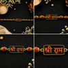 Shree Ram Rudraksha Rakhi