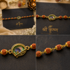 Shree Krishna Morpankh Rudraksha Rakhi
