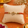 Shree Ram Bhakti Rakhi