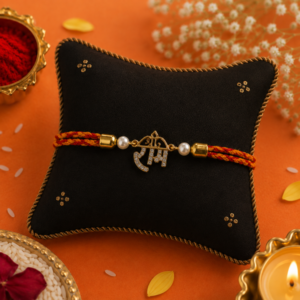 Shree Ram Bhakti Rakhi