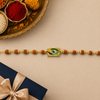Madhav Morpankh Rakhi