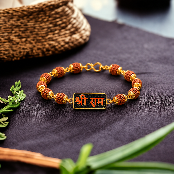 Shree Ram Rudraksha Bracelet