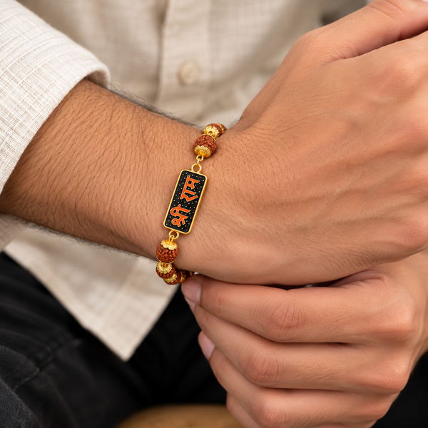 Shree Ram Rudraksha Bracelet