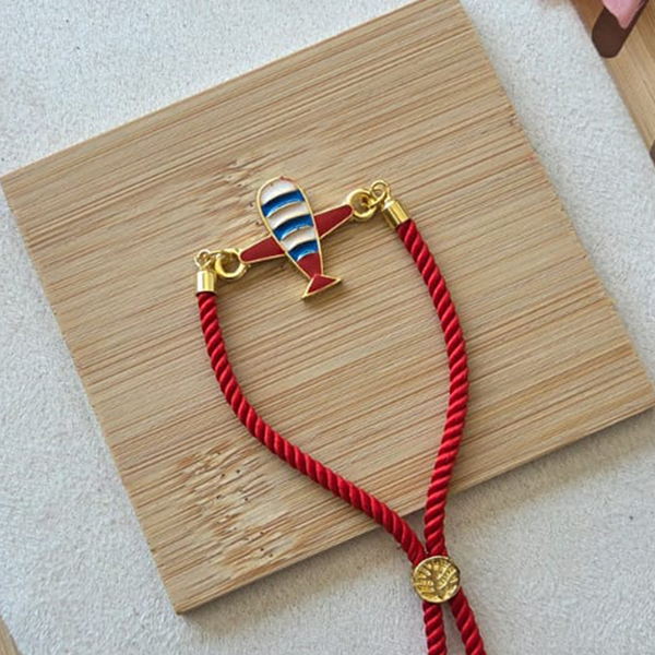 Aeroplane Kids Thread Rakhi