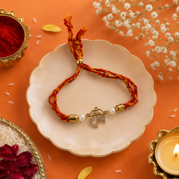 Shree Ram Bhakti Rakhi
